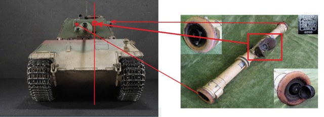 Дальномер .jpg